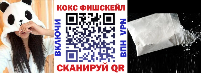 КЕТАМИН Кашин