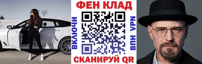 Amphetamine Premium  наркотики  Кашин 
