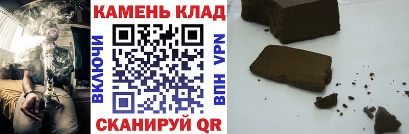 купить  цена  Кашин  ГАШ AMNESIA HAZE 