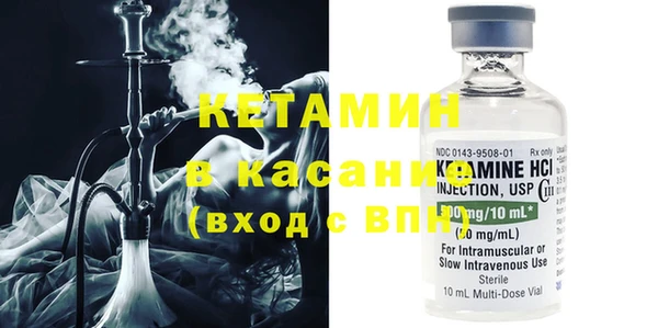 COCAINE Алзамай