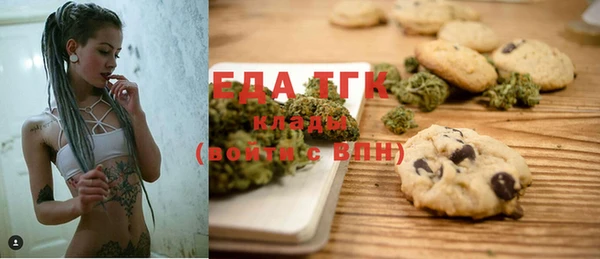 кокаин перу Алексеевка