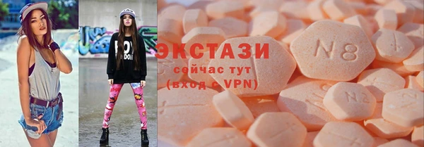 кокаин перу Алексеевка