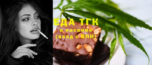 кокаин перу Алексеевка