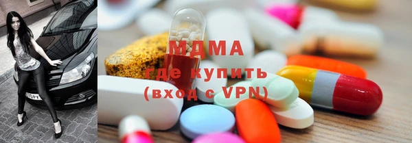 герыч Алексин
