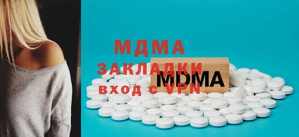 дмт Нягань