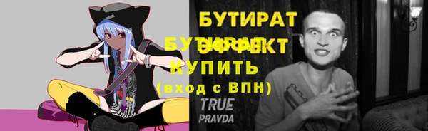 дмт Нягань
