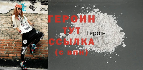 дмт Нягань