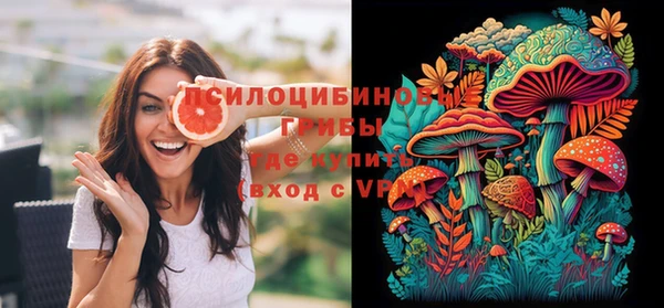 COCAINE Алзамай
