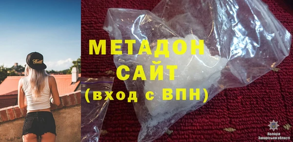 кокаин перу Алексеевка