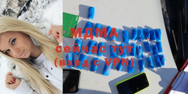 COCAINE Алзамай