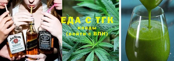 дмт Нягань