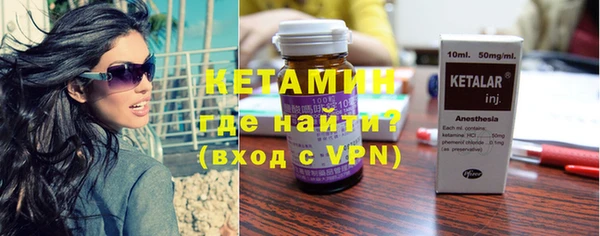 марки nbome Нязепетровск