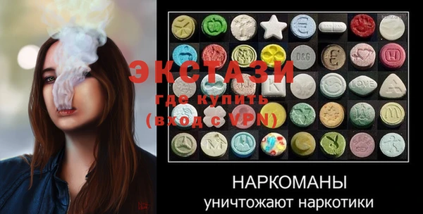 COCAINE Алзамай