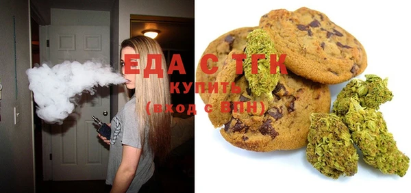 кокаин перу Алексеевка