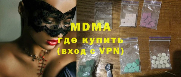 COCAINE Алзамай