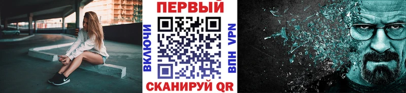 hydra как войти  маркетплейс как зайти  Первитин мет  Кашин 